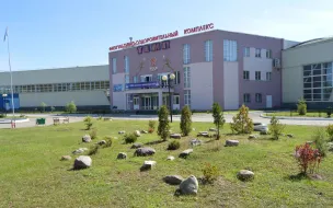 Муниципальное бюджетное учреждение дополнительного образования «Спортивная школа «Физкультурно-оздоровительный комплекс в г. Кулебаки Нижегородской области»